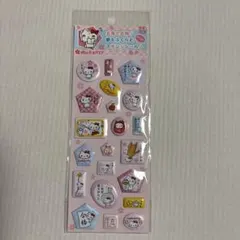 ハローキティ 立体シール 16枚入り