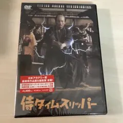 Item thumbnail for item c05b633e-2637-483c-9f62-05ff16a373bd