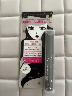 マスカラ下地　KOSÉ 新品未使用のサムネイル