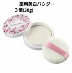 Item thumbnail for item f553c2c0-6148-4daf-a0b5-572648a469ad