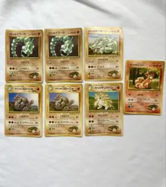 旧裏 ポケモンカード タケシのポケモン 7枚セットのサムネイル