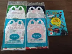 マクドナルド ハッピーセット 図鑑