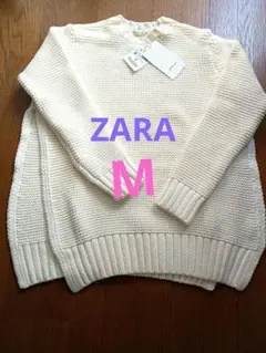ZARA　サイドスリット　デザイン　ニット　ホワイト　M