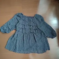 Item thumbnail for item cd35c82f-74b5-4c97-8ad2-e86fb43c6e4b