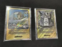 エナジーマーカー 金　E-54 19巻 E-62 32巻