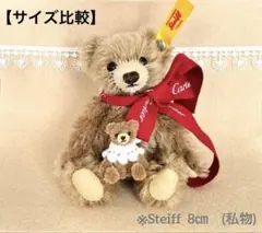ミニチュア テディベア 極小　3㎝　小さなぬいぐるみ モールベア 付け襟