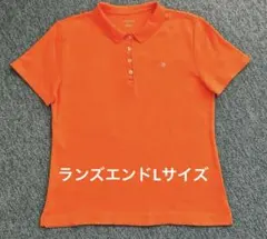 ランズエンド　オレンジ　ポロシャツ サイズＬ