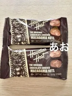 ハワイアンホースト マカデミアナッツチョコレートTIKIバー 25.5g×2袋のサムネイル