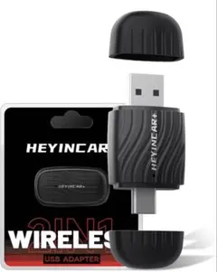 HEYINCAR両端ヘッドワイヤレスCarPlay/AndroidAut自動接続