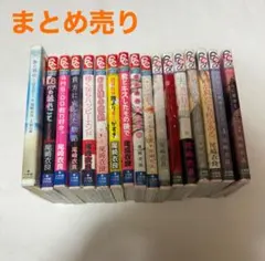 全巻初版 よわよわ先生 1〜18巻 全巻セット 福地カミオ アニメ化