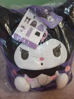 Item thumbnail for item 78812f48-2aca-4039-9394-5da04f2a035d