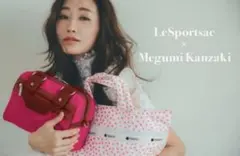 ♡美品♡ レスポートサック 神崎恵さん ショルダーバッグ ピンク キルティング