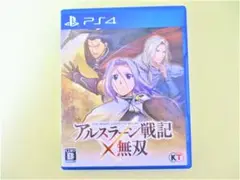 PS4 アルスラーン戦記×無双
