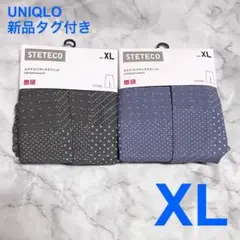 【新品タグ付き】 UNIQLO ステテコ 2点セット XL