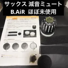 Item thumbnail for item f621f583-07a4-46ba-9295-10c9fb8a19a0