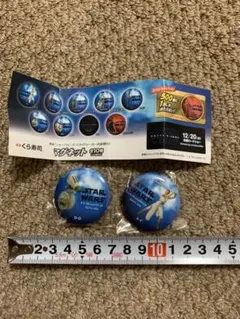 くら寿司　ビッくらポン　スターウォーズマグネット