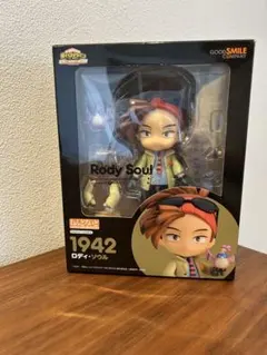2026年最新】ロディソウル フィギュアの人気アイテム - メルカリ