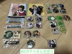 ゴールデンボンバー　喜矢武豊　BDガチャガチャ