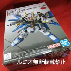 2026年最新】ウイングガンダム ST02-001の人気アイテム - メルカリ
