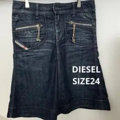 ディーゼル デニム スカート膝丈 SIZE24 刺繍入りポケット