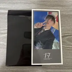 SEVENTEEN HOSHI トレーディングカード