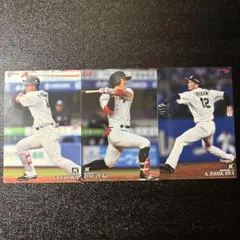 プロ野球チップス2019 第1弾　レギュラーカード千葉ロッテマリーンズまとめ売り