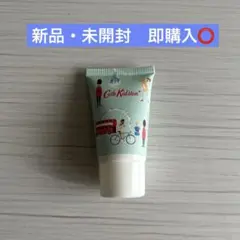 【即購入◎】Cath Kidston ハンドクリーム 30ml ゼラニウムの香りのサムネイル