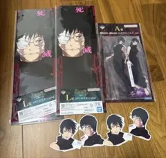 一番くじ 呪術廻戦 死滅回游 ～壱～ A賞 ビッグアクリルスタンド L M N賞