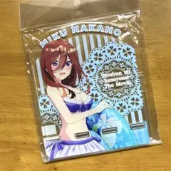 映画「五等分の花嫁」 アクリルスマホスタンド 水着Ver. 中野三玖　ごとよめ