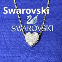 スワロフスキー　ネックレス　ハート　ゴールド　ベネチアンチェーン　正規品　極美品