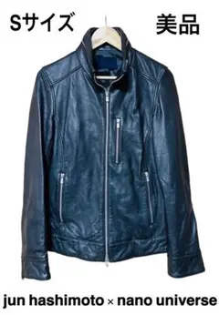 2026年最新】jun hashimoto ライダースの人気アイテム - メルカリ