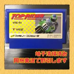 まつけんさん様 リクエスト 6点 まとめ商品