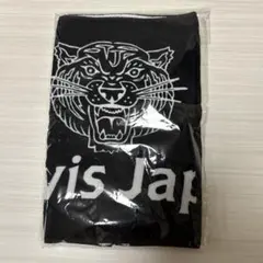 トラジャ ワールドツアー限定 タオル