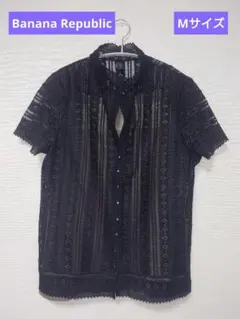 【美品】バナナ・リパブリック　レースブラウス（黒）サイズM