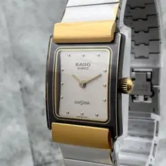 2026年最新】RADO レディース 腕時計(アナログ)の人気アイテム - メルカリ
