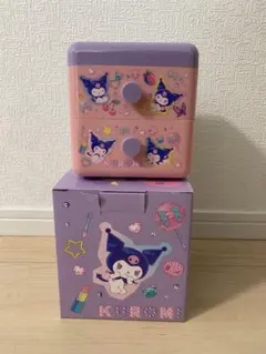 2025年最新】クロミ収納ボックスの人気アイテム - メルカリ