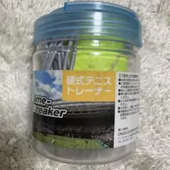 Item thumbnail for item cd175428-d43d-40f0-8939-3b1dd8fe33b7