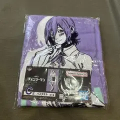 一番くじ 劇場版 チェンソーマン レゼ篇 c賞 バスタオル