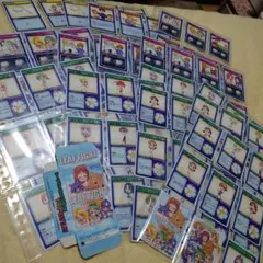 44 リーフファイト 二箱