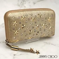 ✨美品✨ JIMMY CHOO ジミーチュウ 長財布 ゴールド スタースタッズのサムネイル