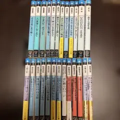 メディアワークス文庫 全25冊のサムネイル