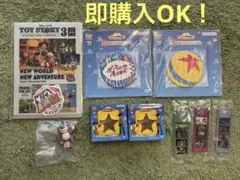 トイストーリー 一番くじ 30周年