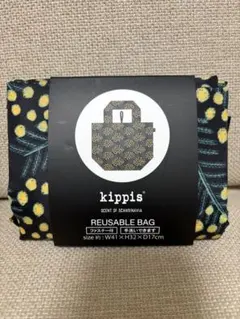 ★タイムセール★Plum’s 梅津恭子kippisヒグマ×Mustikka ☆本日限定セール☆Plum's 梅津恭子kippisヒグマ×Mustikka