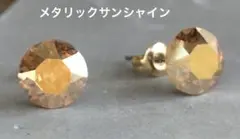 スワロフスキー・クリスタル®︎ メタリックサンシャイン　ピアス　6mm 太陽