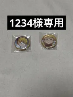 鬼滅の刃　我妻善逸 バッジ　ストラップ