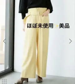 【ほぼ未使用】Vis アウトポケットワイドパンツ イエロー 黄色 春服 S