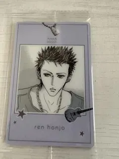 矢沢あい　ツインウエハース　NANA