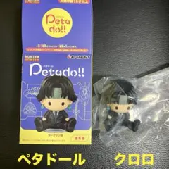 2026年最新】その他の人気アイテム - メルカリ