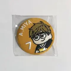 宮侑 ハイキュー ジロリ 刺繍缶バッジ - メルカリ