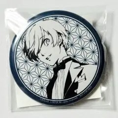 2026年最新】PERSONA SUPER LIVEの人気アイテム - メルカリ